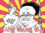 N Korea Rocket Victory