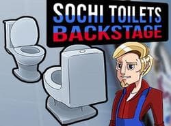 Baños De Sochi : Backstage