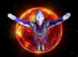 Aventura Planeta Ultraman